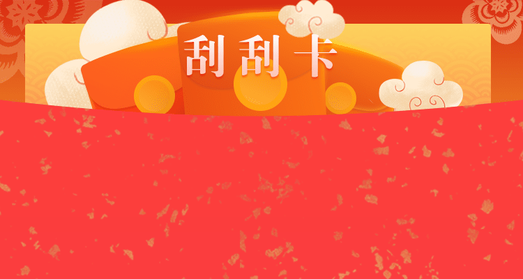 加拿大28平台注册